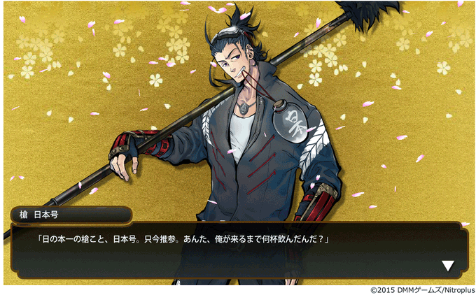 御札のtwitterイラスト検索結果 古い順