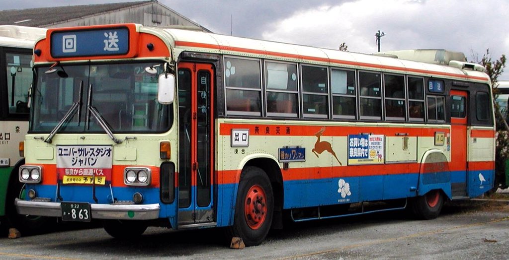 15様 完成品ご確認ページ☺︎ 事業者専用の卸・仕入れサイト【スーパーデリバリー】 on X