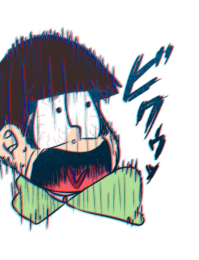 イラスト練習中 ななぽん低浮上 No Twitter シコってる事がバレた時