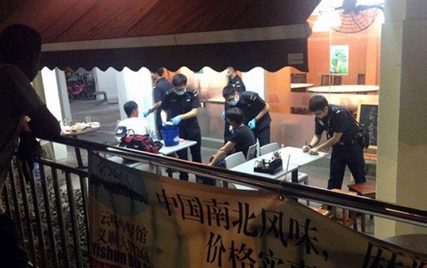 Embedded image permalink