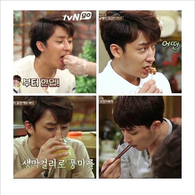 disney_den's tweet photo. #SonHoJun #mukbang on #HouseCookMasterBaek https://t.co/xsD44CXilY https://t.co/ivSbRGWi15