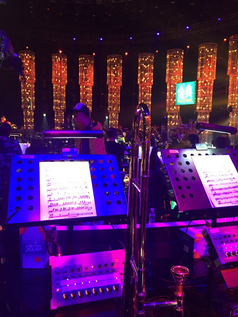bgurtone's tweet photo. I Am A Singer, Changsha China https://t.co/Doo9WmULpB