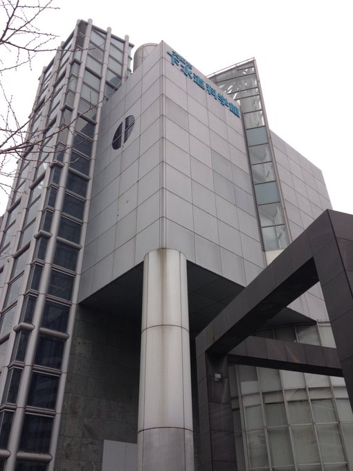 三年ぶりの下水道科学館! 