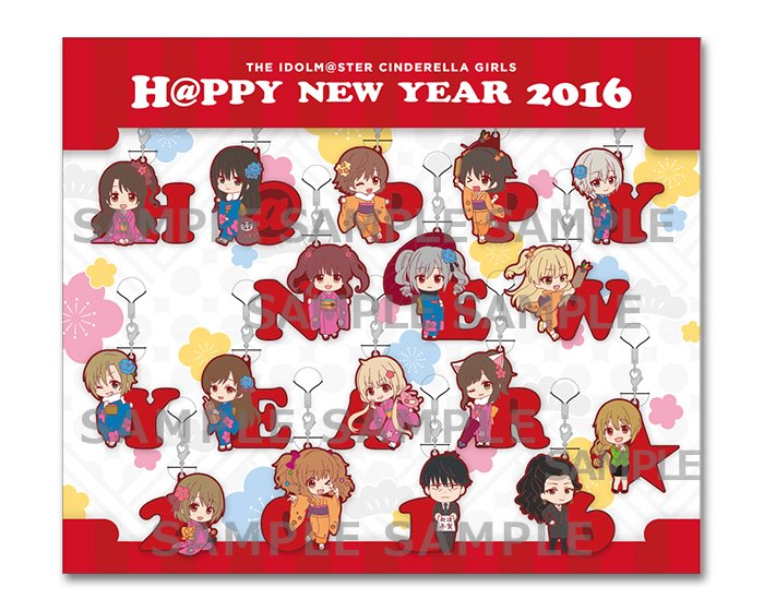 Txertatutako irudiaren behin betiko esteka