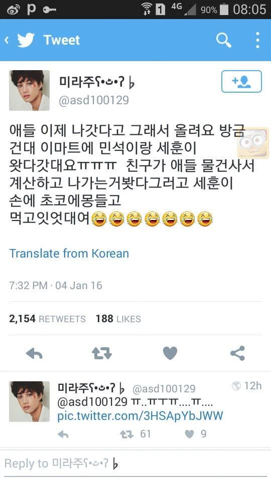 astrodice0506's tweet photo. 160104 A fan encountered Sehun &amp; Xiumin went to emart yesterday and Sehun was holding a chocoemong. https://t.co/oL1VGpMFIX