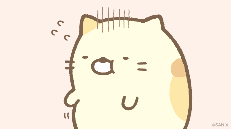 Twitter 上的 すみっコぐらし 公式 ねこ ふとった T Co Pb6e1xbdyy Twitter Twitter 上的 すみっコぐらし 公式 ねこ ふとった T Co Pb6e1xbdyy Twitter