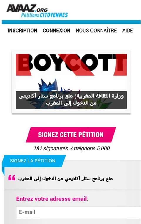 💃💃💃💃
#IhabAmir
#SouhilaBenLachhab
#staracArabia