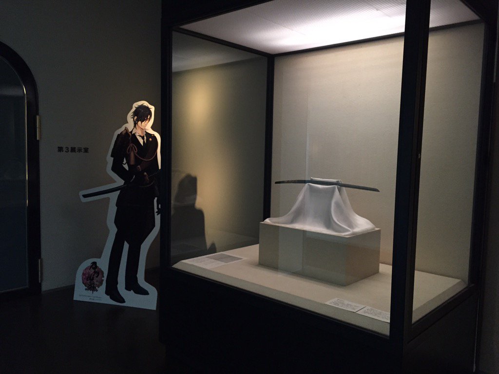 刀剣乱舞 徳川ミュージアムで燭台切光忠の等身大パネル展示開始 撮影可 Togetter 刀剣乱舞 徳川ミュージアムで燭台切光忠の等身大パネル展示開始 撮影可 Togetter