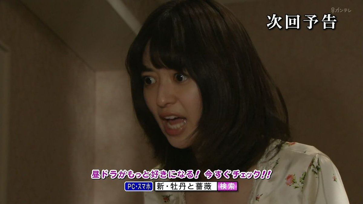 Images Of 新 牡丹と薔薇 Japaneseclass Jp Images Of 新 牡丹と薔薇 Japaneseclass Jp