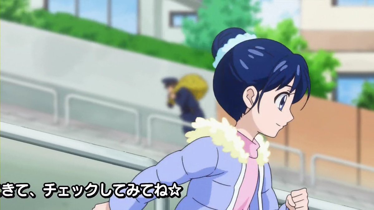 Twitter पर 梅サワー つむぎちゃん 元気になりすぎてとうとうプリキュア T Co Lsbtn4dxrl Twitter पर 梅サワー つむぎちゃん 元気になりすぎてとうとうプリキュア T Co Lsbtn4dxrl