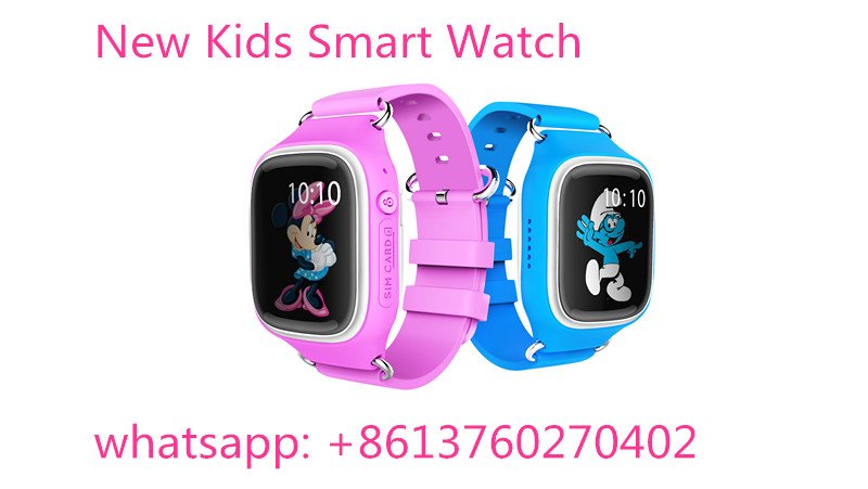 toys r us smart watch