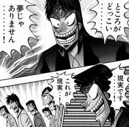明日から学校に行かねばならない気がするけどきっと夢ね (震え声 