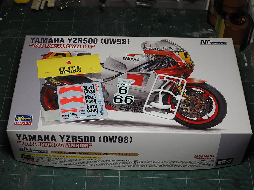 ハセガワのバイクプラモ'89YZR500を3台同時に作ってみた - posfie ハセガワのバイクプラモ'89YZR500を3台同時に作ってみた - posfie