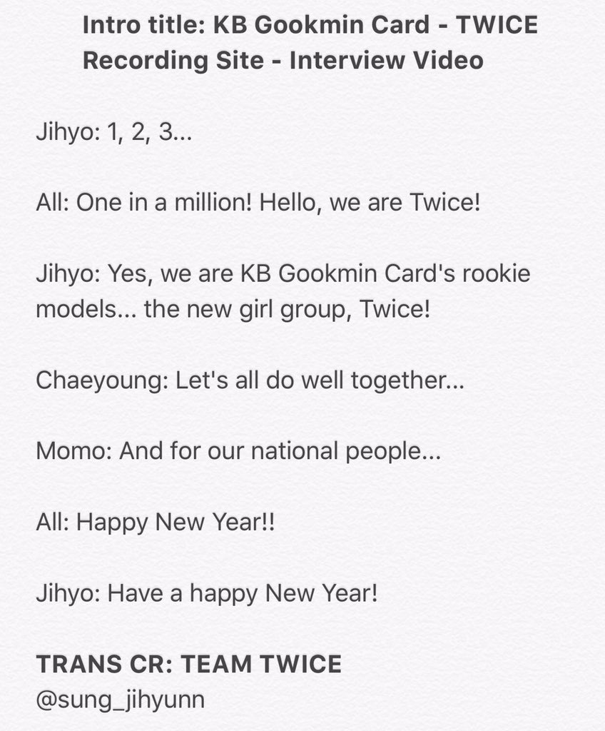 Team Twice Video Twice X Kb Kookmin Card New Year S Greeting T Co H73tpwl1ba Twitter