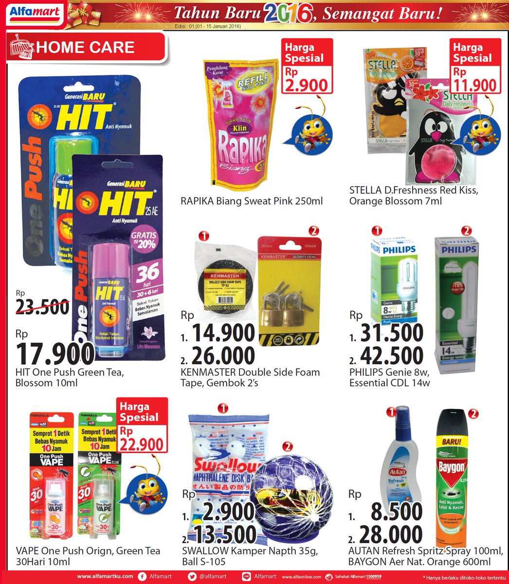Home Care Alfamart