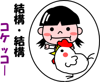 おさるのtwitterイラスト検索結果 古い順 おさるのtwitterイラスト検索結果 古い順