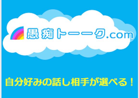 AppleMacBookdoc's tweet image. なにこのSNSアプリww
LINEみたいにメールできるしグループとかあるじゃん！！
てかみんなこんなグループとか作ってたんだ！笑笑
goo.gl/GYJzhg

愚痴れるw
スタンプ送りまくるのとかやめてwww