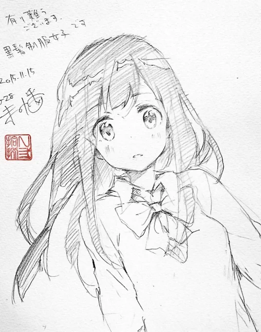 tia114スケブ:コミティア114で描かせていただいたスケブたちです。前回とおなじ理由からスケブがんばりましたすみません。単行本「少女2」からのリクエストが多かったですね。有り難… https://t.co/flMP7dp2uB 