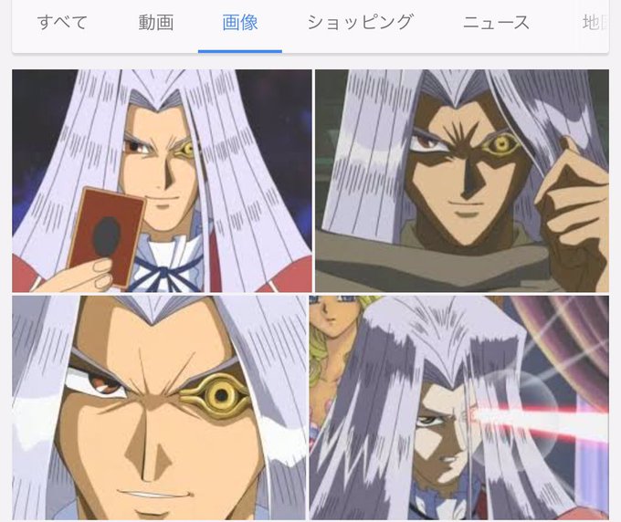 デュエルモンスターズのtwitterイラスト検索結果 古い順