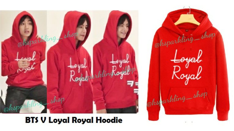 v loyal royal hoodie