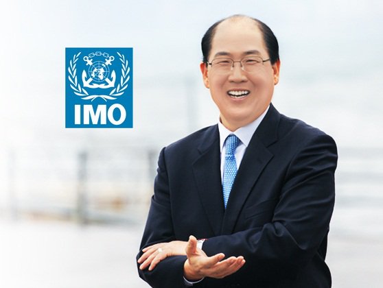 IMO on Twitter: &quot;@seabuzzNews Mr Kitack Lim is actually the 8th elected IMO Secretary-General. Also the IMO logo used is wrong happy to send updated version.&quot;