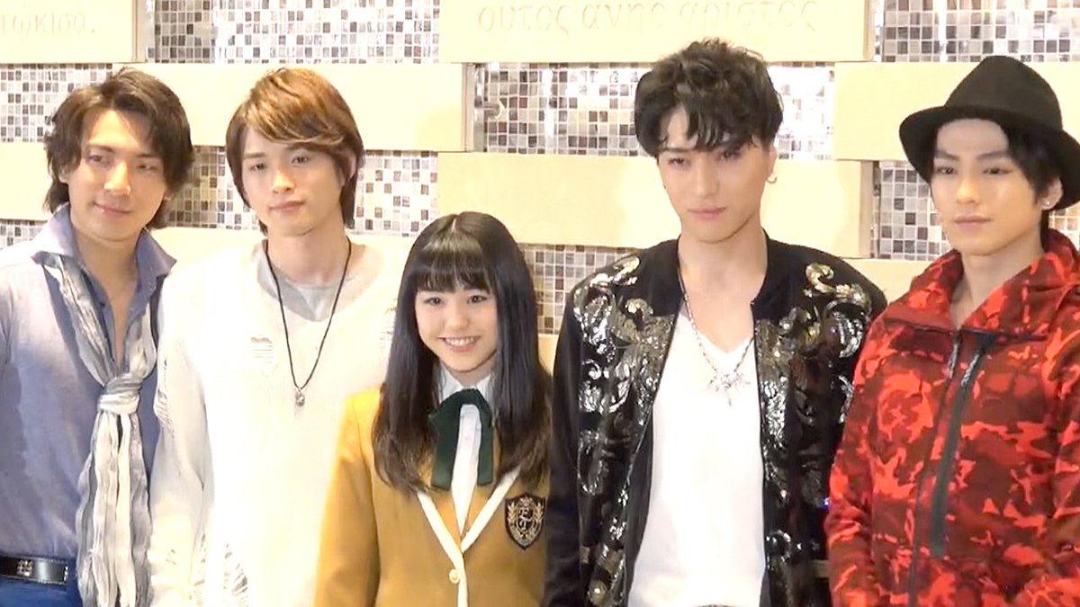 Oricon News オリコンニュース 動画 大人気少女漫画 花より男子 ミュージカル版公開 花より男子 ミュージカル 花男 松下優也 X4 加藤梨里香 真剣佑 白洲迅 上山竜治 F4 芸能ニュース T Co Ryqgty1ccc T Co 49ulmdpplu