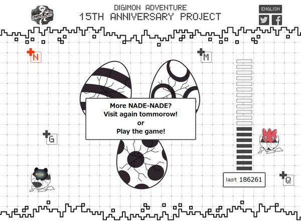 piduvipavow's tweet photo. ヒビがデ��タマに
NADE-NADE breaks last 190k!!
#デジモン #digimon https://t.co/hWa8eU5lAW