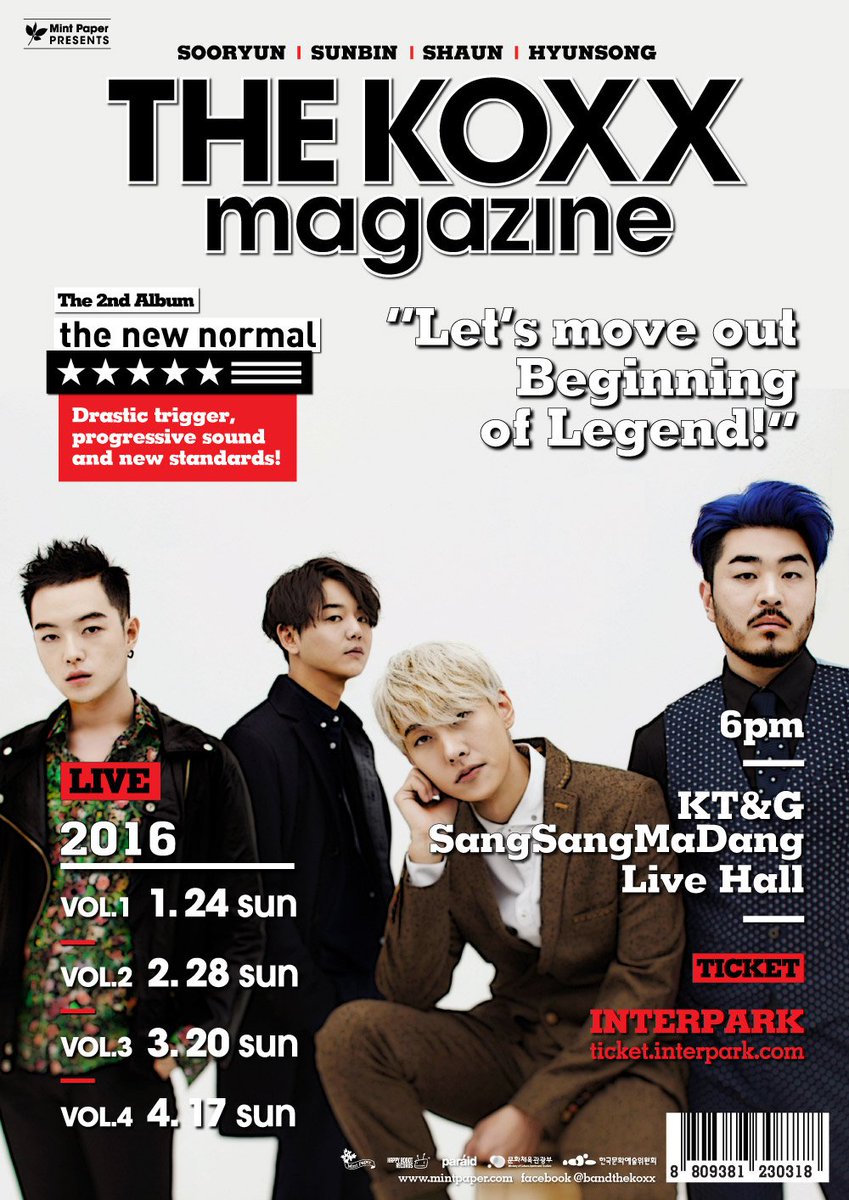 mintpaper_'s tweet image. 칵스 THE KOXX 콘서트 MAGAZINE vol. 1
2016. 1. 24(일) 6pm KT&amp;amp;G 상상마당 라이브홀
티켓 오픈: 1/14(목) 오후 2시 인터파크 
goo.gl/10AFZu