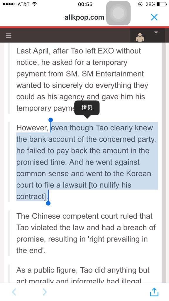 hztaoMAY's tweet photo. ZTAO studio just posted a announcement. SM hasn't even given them bank acc, then SM made lawsuit of that. 🙂 LOW!!!!! https://t.co/6ZZeQgqrVa