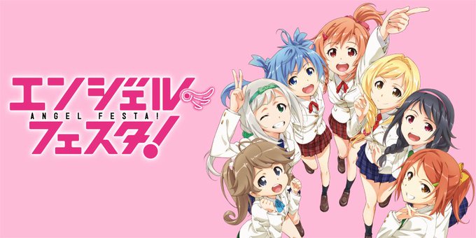 エンジェル フェスタのtwitterイラスト検索結果