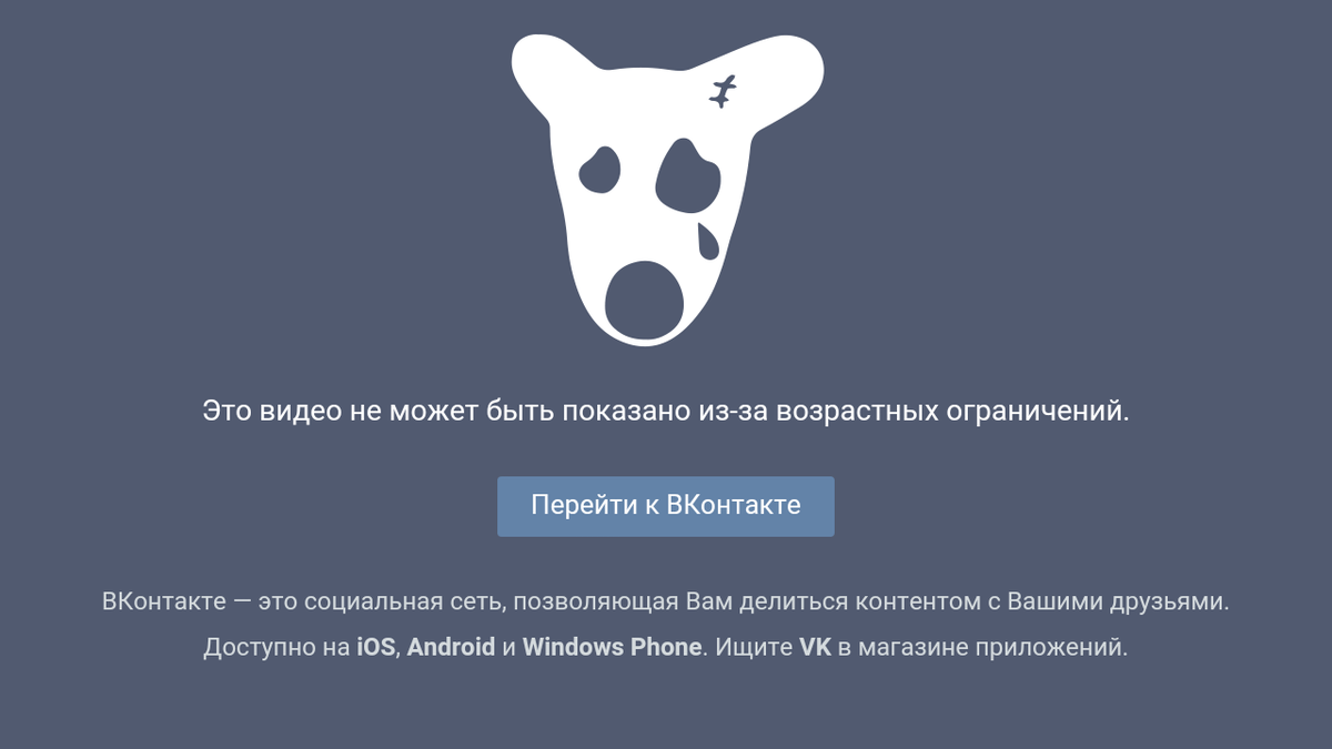 Информация о пользователе не найдена. Информация о пользователе не найдена