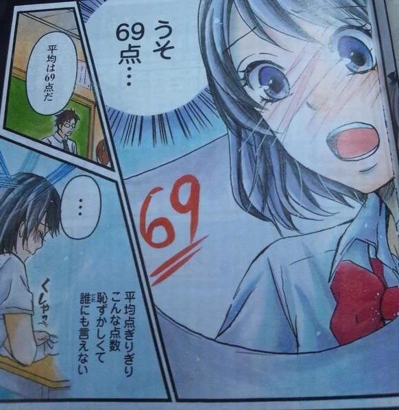 進研ゼミの漫画をリアルで再現をしてみたら、実際はこんな感じだからなっwww