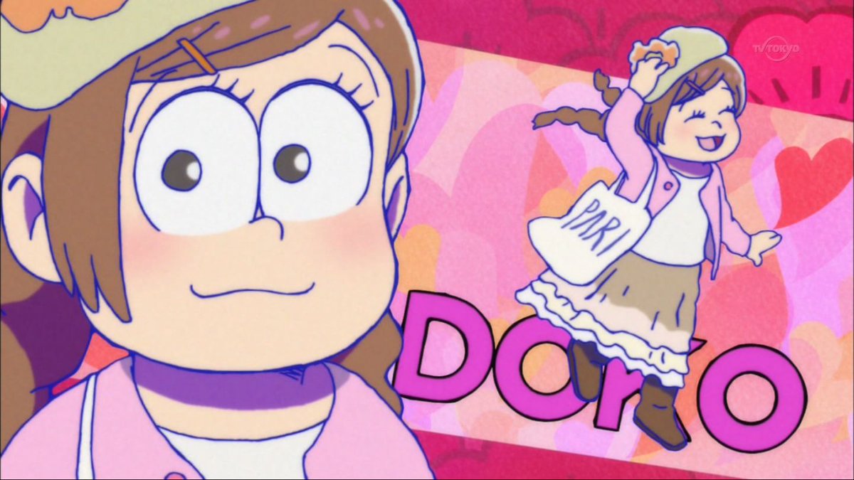 嘲笑のひよこ すすき Auf Twitter トド子 みんなみんな 地球って宇宙船に乗る仲間達なんだよね 可愛いと思ったらrt この可愛さがわかる人rt おそ松さん じょし松さん トド松 入野自由 T Co Imlbbf7oml