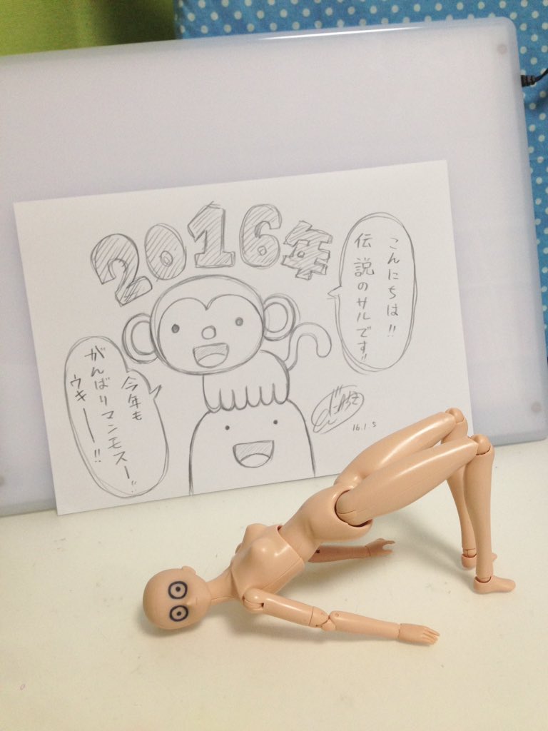 実家でのんびりとお仕事してました。

引きこもりハウスではスーパーハードに頑張ります。 