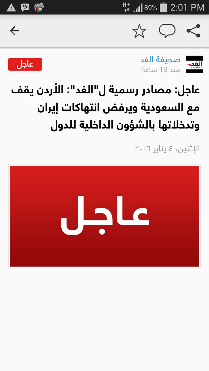 ahmedpezza's tweet image. 