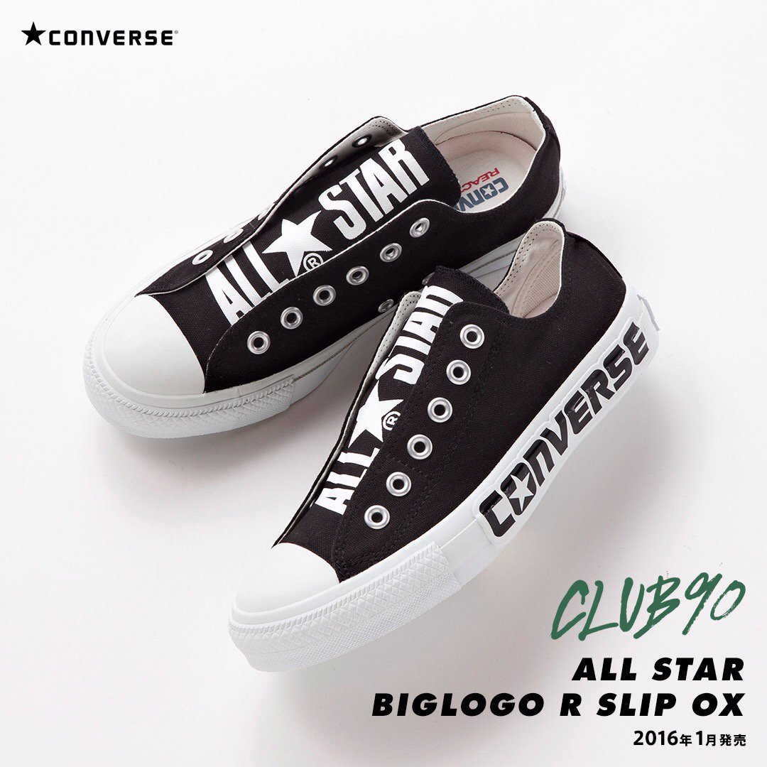 converse all star big logo r slip ox