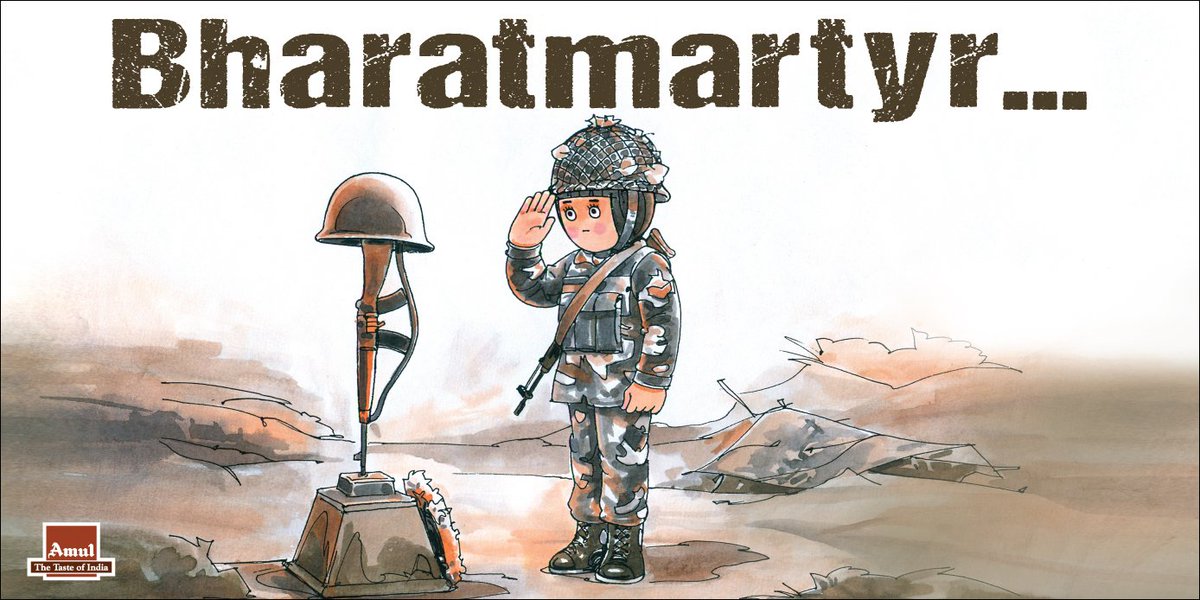 Amul.coop tweet media