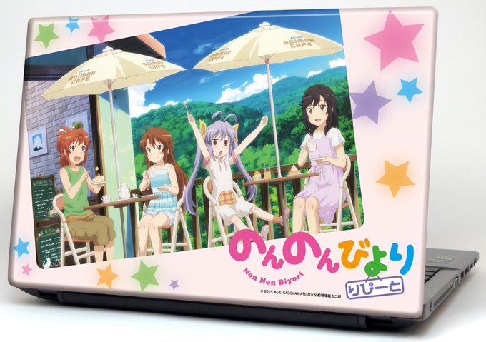 アニマックス 公式 Animax Japan 16年01月 Twilog