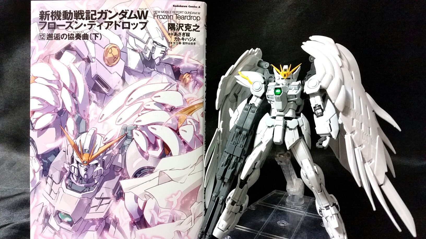 טוויטר シン Hiro בטוויטר 新年初ガンプラ ガンダムwの小説フローズンティアドロップに登場する白雪姫 スノーホワイト を作りました 新刊表紙を参考にウイングゼロを白く塗っただけですがw ガンダムw G Wing Gunpla ガンプラ T Co Sspiqphufg