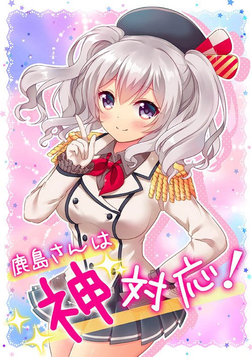 C89新刊2冊委託開始しております!今回はグッズセットも少しだけメロンさんで委託して頂くことにしました。よろしくお願いします^^
メロンhttps://t.co/EluCw8P3LC
虎https://t.co/N1m5012LYy 