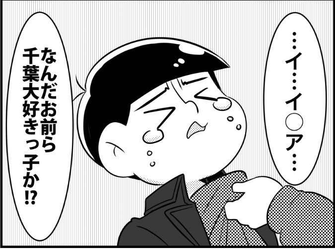 @NC010203 