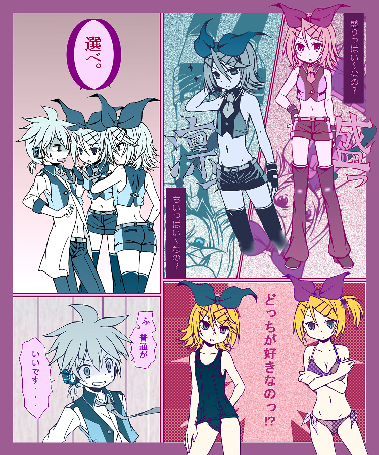 春日 桂 tweet media