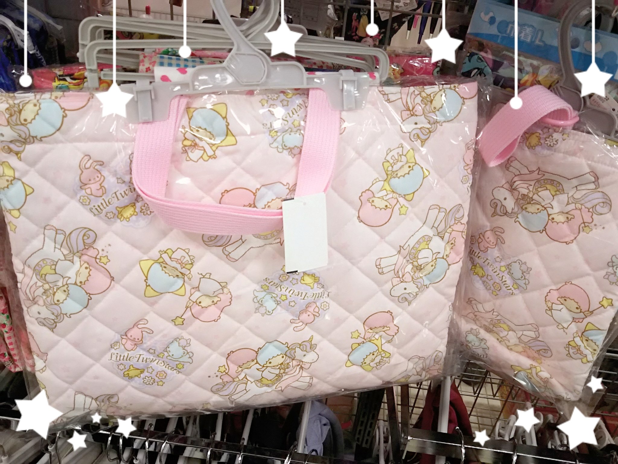 テンさん しまむらで見掛けたキキララのレッスンバッグとシューズバッグ 柄がめっちゃ可愛いかった W T Co Vkpm0mc5ai テンさん しまむらで見掛けたキキララのレッスンバッグとシューズバッグ 柄がめっちゃ可愛いかった W T Co Vkpm0mc5ai