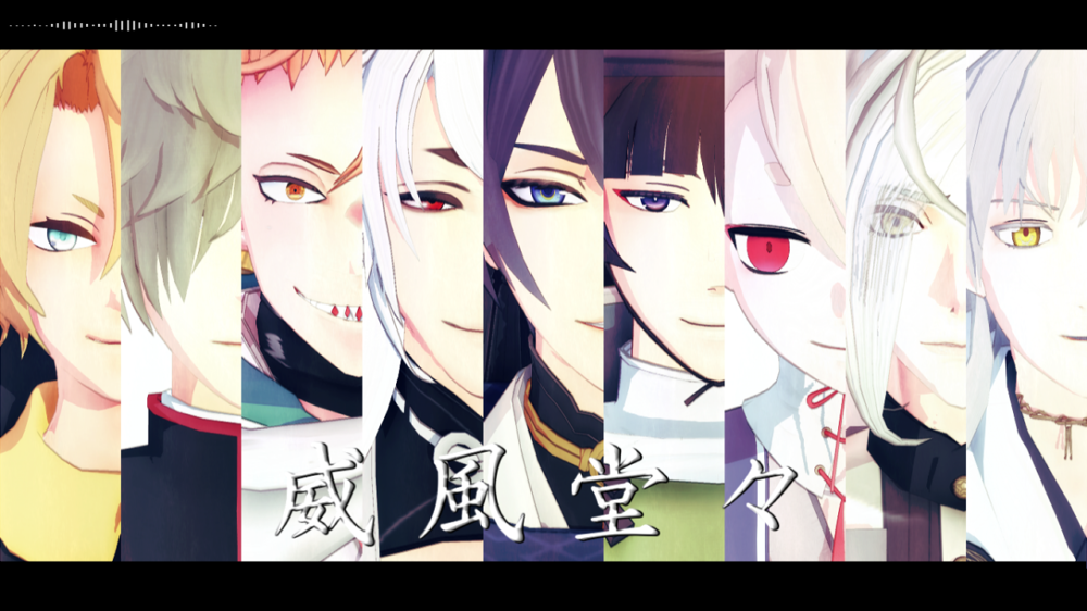 【MMD刀剣乱舞】平安組で威風堂々 (3:20) https://t.co/0zWZ35LOsh #sm27942822
昨夜投稿してました!よろしくお願いします~!