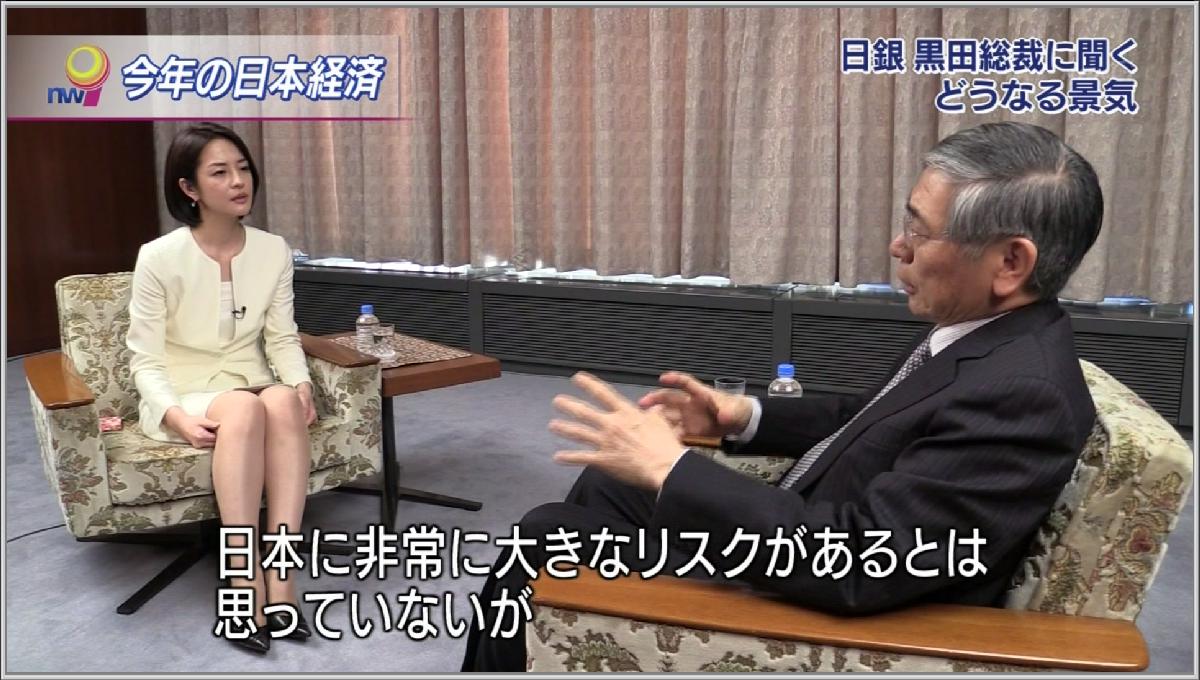 偽 工藤 俊作 出た 美脚アタックwww ぬぽこ 鈴木奈穂子 ぬぽこ 鈴木奈穂子 Newswatch9 Nw9 Nhk T Co Jjn3a6jg0u Twitter 偽 工藤 俊作 出た 美脚アタックwww ぬぽこ 鈴木奈穂子 ぬぽこ 鈴木奈穂子 Newswatch9 Nw9 Nhk T Co Jjn3a6jg0u Twitter