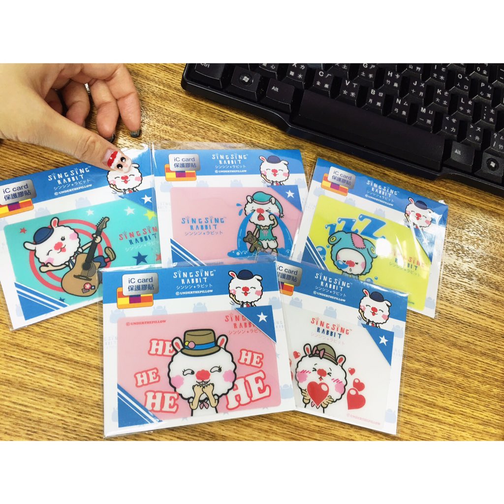 SingSingRabbit's tweet image. 選擇困難症，你地話邊張靚？我用邊張好呢？
&amp;gt;.&amp;lt;
#singsingrabbit #singsing_rabbit #點解會有咁靚嘅八達通貼 #唔知揀邊張