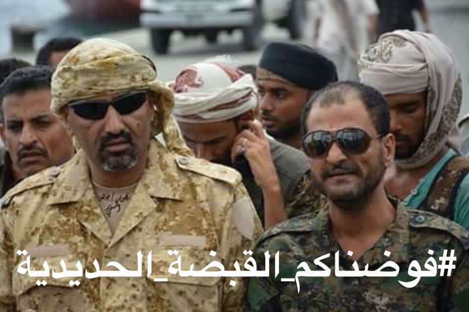 الحبيب بافقيه tweet media