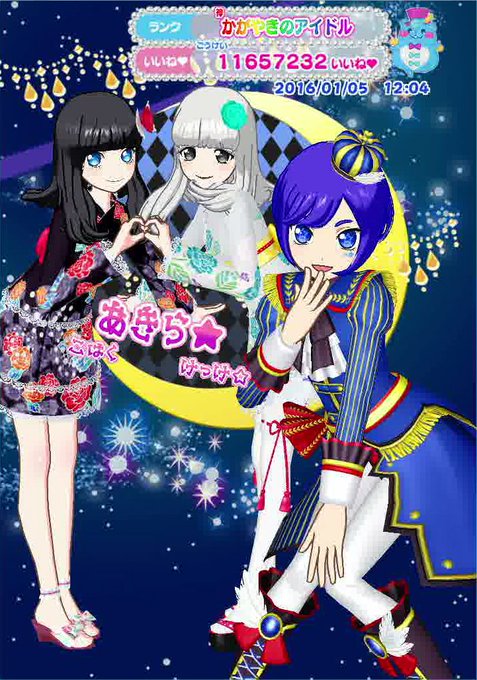 高画質 高画質 のtwitterイラスト検索結果 古い順