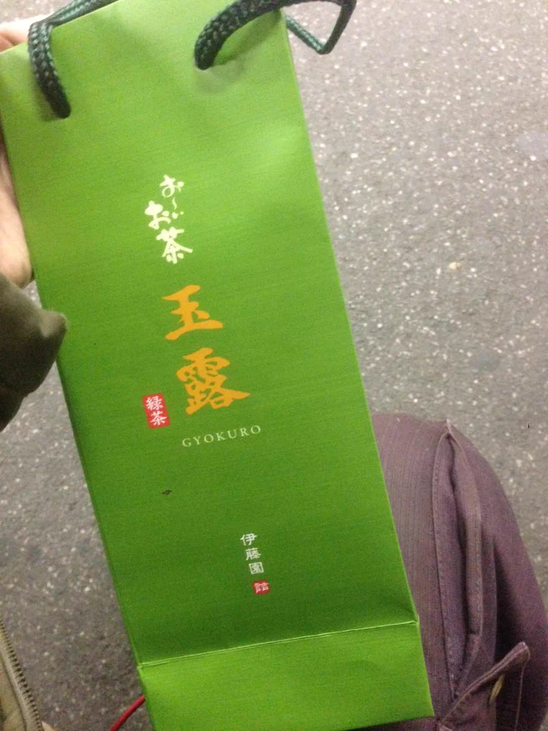 1,000円するお茶が普通に混じっているコンビニトラップ!!