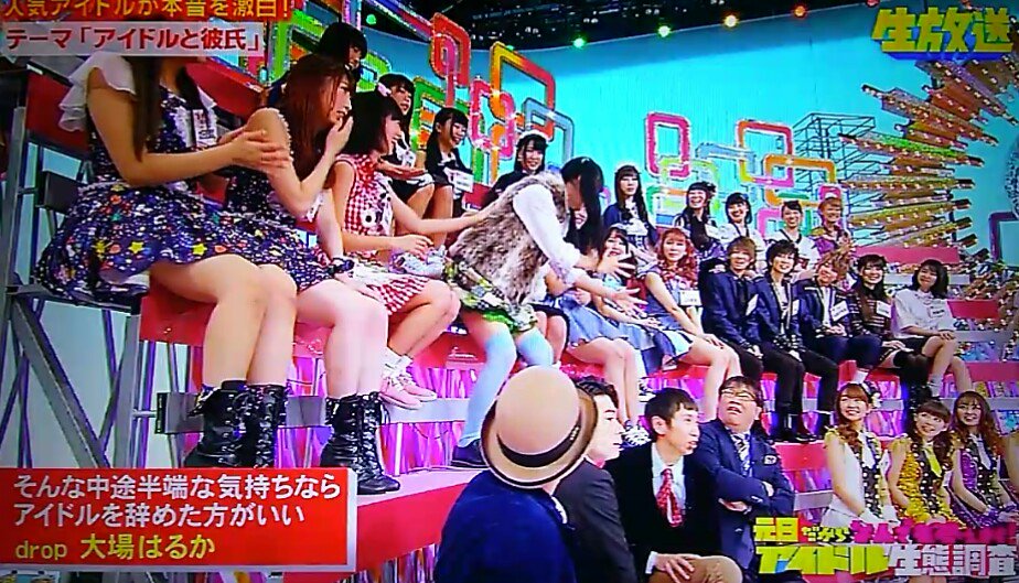 てるふぃ En Twitter Hiken291 アイドルサミット 淳 滝口はどう思ってるの 滝口 私もアリにしました 笑 竹山 単純に大場がモテないんじゃないの 大場 確かに 笑 Drop 滝口ひかり 三嵜みさと 大場はるか T Co Q1mr4cogxd てるふぃ En Twitter Hiken291 アイドルサミット 淳 滝口はどう思ってるの 滝口 私もアリにしました 笑 竹山 単純に大場がモテないんじゃないの 大場 確かに 笑 Drop 滝口ひかり 三嵜みさと 大場はるか T Co Q1mr4cogxd